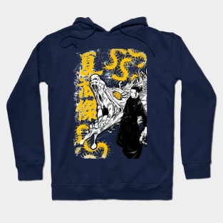 geto dragon Hoodie